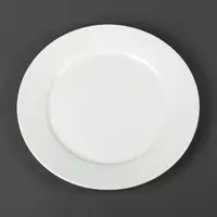 Тарелка белая фарфор для HoReCa 14"/355 мм (для пиццы)